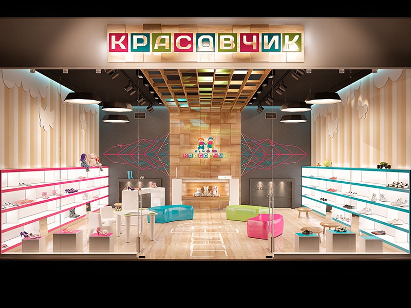 Композиция на стене - Дизайн интерьера для бутика детской обуви «Красовчик» 60 кв .м.